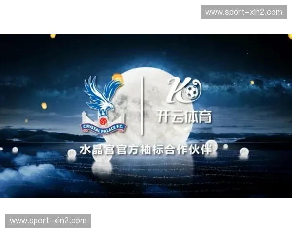 开云体育资讯汇总：助您掌握全球体育动态